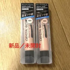 RIMMEL RONDON クリスタル グロウ ベース & ハイライター　004のサムネイル