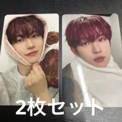 이様 リクエスト 2点 まとめ商品