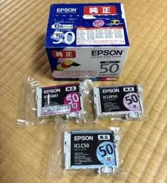 3色セット⭐︎EPSON 純正品 インクカートリッジ IC6CL50A1 エプソン