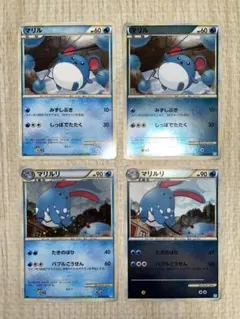 ポケカ タツベイ ノーマル 5枚 WCP ワールドチャンピオンズパック 1ED 