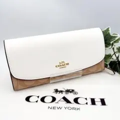 【美品】COACH 長財布 F54022 シグネチャーベージュ×ホワイト PVC