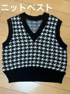 ハウンドトゥース Vネックニットベスト