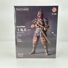 海洋堂 タケヤ式自在置物 風の谷のナウシカ 土鬼兵 弐 KT-038 - メルカリ