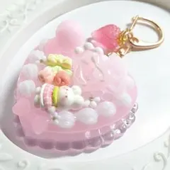 レジン ゆめかわ シャカシャカ キーホルダー シェイカー ハート ピンク ケーキ