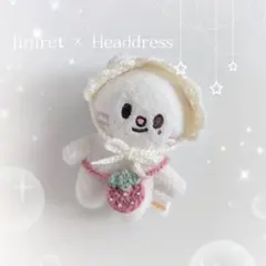 W.hikari様 リクエスト 4点 まとめ商品