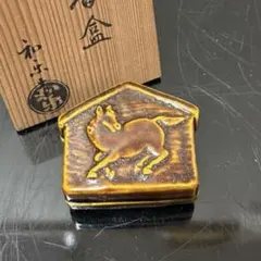 旧蔵した書道水墨画中国最高級名品 【大きめ十二支午馬墨 】安徽歙県老