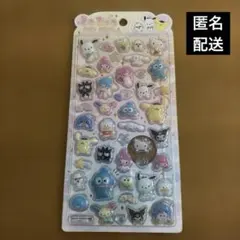 【正規品】　うるちゅる POP SEAL サンリオキャラクターズ