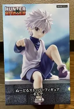 2026年最新】プライズ フィギュア キルアの人気アイテム - メルカリ