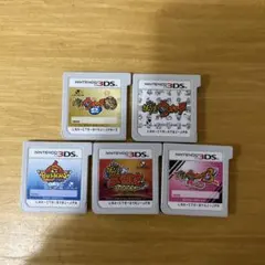 妖怪ウォッチゲーム5本セット