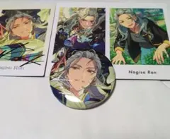 あんさんぶるスターズ!!　ぱしゃっつ　乱凪砂