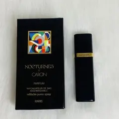 2026年最新】ノクチューン キャロンの人気アイテム - メルカリ