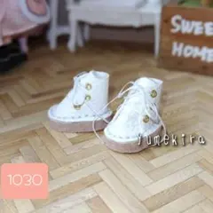 ショートブーツ 白 No.1030 靴 ブライス イーマリーちゃん リカちゃん