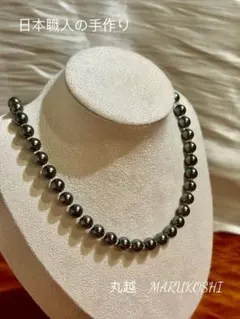 【フォロワー限定セール❣️】日本職人手作　国産極照 8㍉真珠パールネックレス