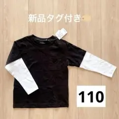 Item thumbnail for item d9cf69ea-24d2-46c5-8566-5a265a48f9c5