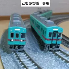MICROACE 西鉄5000形、西鉄2000形 MICROACE 西鉄5000形、西鉄2000形 - メルカリ