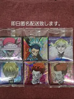 HUNTER×HUNTER シールウエハースvol.8 まとめ売り