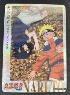 naruto kayou プロモ ナルトカード 鑑定品 NRIE-PR-002 - メルカリ