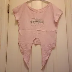 Item thumbnail for item 869625b0-c019-4739-8913-7cd71271a262