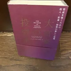 2026年最新】マーク・モーガン・フォードの人気アイテム - メルカリ