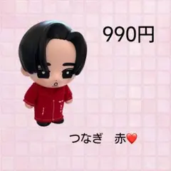 すのチルソフビ　宮舘涼太　SnowMan　つなぎ　チルぬい