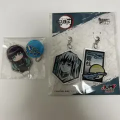 鬼滅の刃 時透無一郎 アクリルキーホルダー2点セット