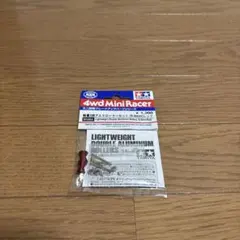 Item thumbnail for item 6ee6ddf9-e392-4d4c-98ca-f4a50bd64ed4