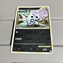コダック ○ LEGEND 拡張パック「頂上大激突」 ミラー 015/080 - メルカリ