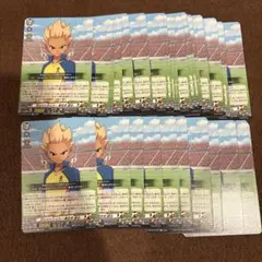 ヴァンガード イナズマイレブン 炎のストライカー 豪炎寺修也 TDR