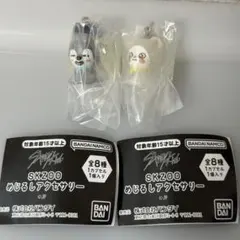 【新品】 skzoo めじるしアクセサリー　スキズ　ジニレット　ウルフチャン