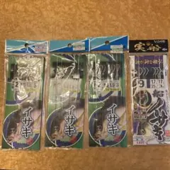 やま様 リクエスト 2点 まとめ商品