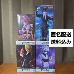 HUNTER×HUNTER フィギュア 4体セット