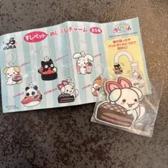 Item thumbnail for item 35f31340-6699-4c40-9ab0-631e418be9fa