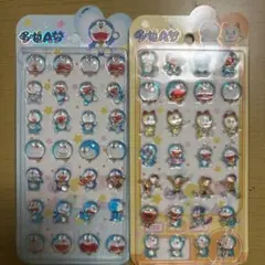 ☆はらっぴ☆様 リクエスト 2点 まとめ商品