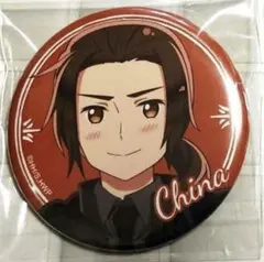 2025年最新】ヘタリア 中国 缶バッジの人気アイテム - メルカリ