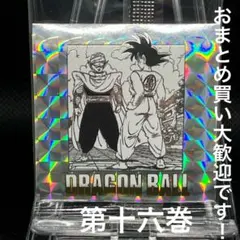 しー様 リクエスト 3点 まとめ商品