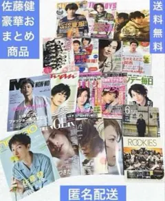 Item thumbnail for item fa12e2c6-6fa4-46cb-8880-acf8037156fa