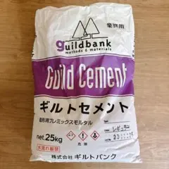 Item thumbnail for item d823493a-ea12-461a-8a30-da610c939ee7