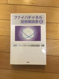 Item thumbnail for item d72cee33-bd1e-4ce6-a621-ba0b884cddab