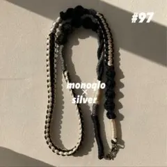 パラコード　スマホショルダーストラップ　白黒ブラッククリーム