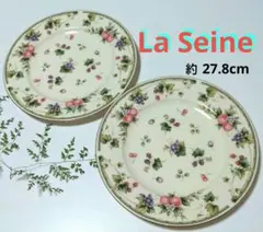 La Seine フルーツデザイン皿 2枚セット