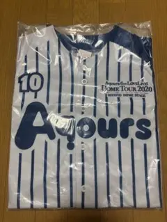 □ラブライブ サンシャイン Aqours ユニフォーム 渡辺曜 アイドル