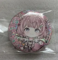 博衣こより 缶バッジ ホロライブ