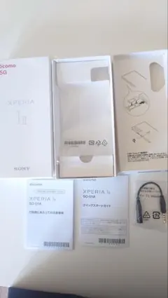 2025年最新】携帯空箱の人気アイテム - メルカリ