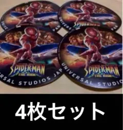 2026年最新】ユニバ スパイダーマンシールの人気アイテム - メルカリ