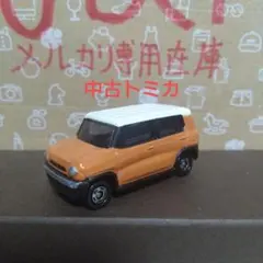 廃盤トミカNo.75 スズキ ハスラー(中古)