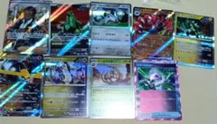 ポケモンカード9枚セット　R〜ARまで