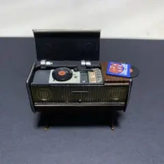 Item thumbnail for item bba1a6b5-fee5-46b2-a804-f4a703a38f71