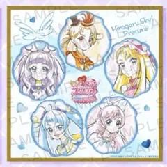 キミとアイドルプリキュア 映画入場者特典 色紙