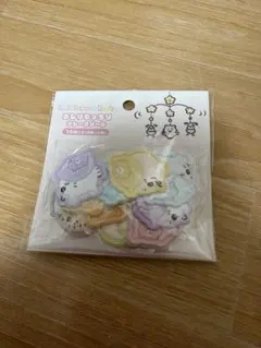 ちいかわベビー　おしりもっちりフレークシール