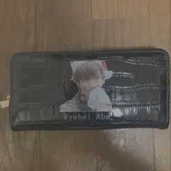 長財布　在庫1点のみ